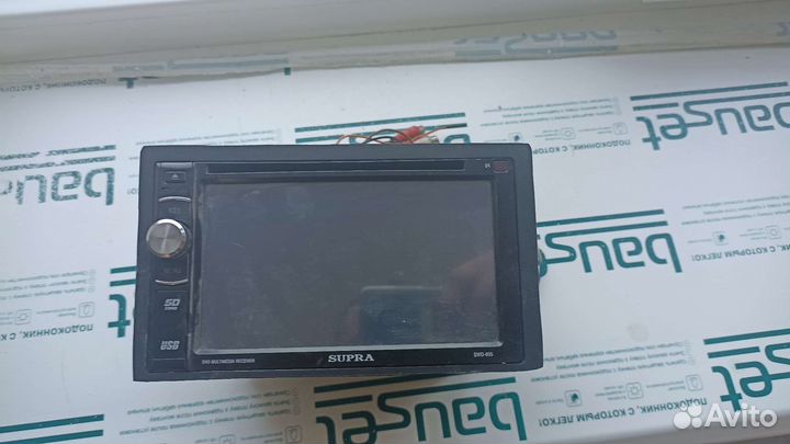 Магнитола 2 din