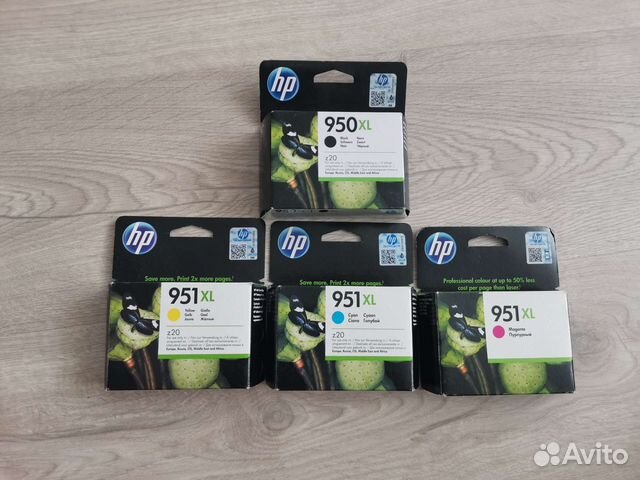 Картриджи hp 951/950(набор)