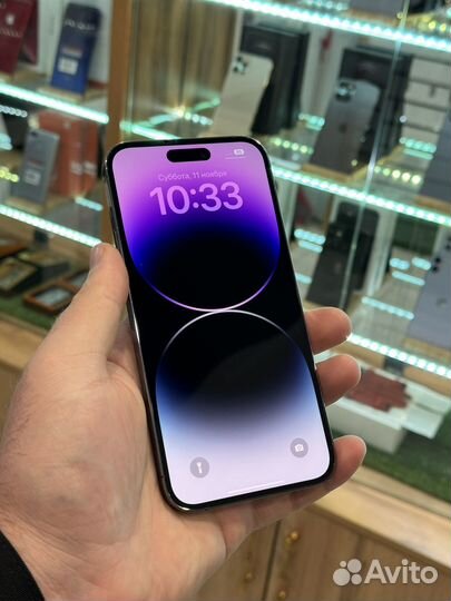 iPhone 14 Pro Max, 256 ГБ