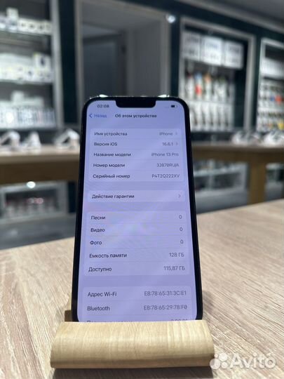 iPhone 13 Pro, 128 ГБ
