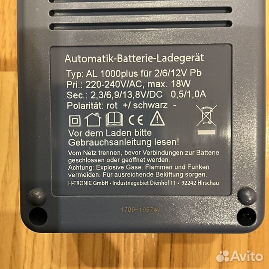 Зарядное устройство 2в, 6в, 12в, 2v, 6v, 12v