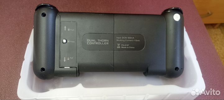 Геймпад ipega PG-9167