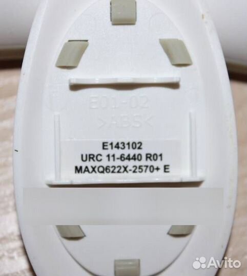 Пульт ду универсальный