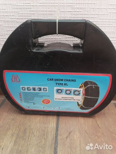 Цепи противоскользящие