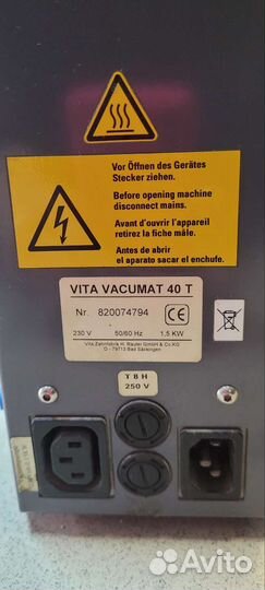 Печь металлокерамическая vita vacumat 40 T