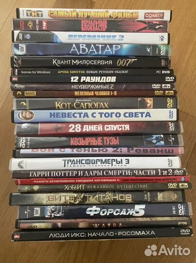 DVD диски с фильмами