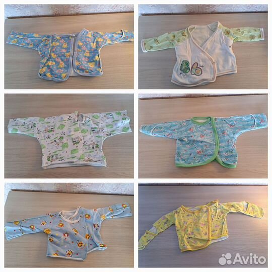 Одежда для новорожденных пакетом