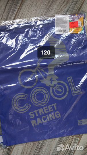 Сумка для сменной обуви сменки