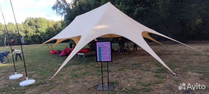 Шатер для глэмпинга