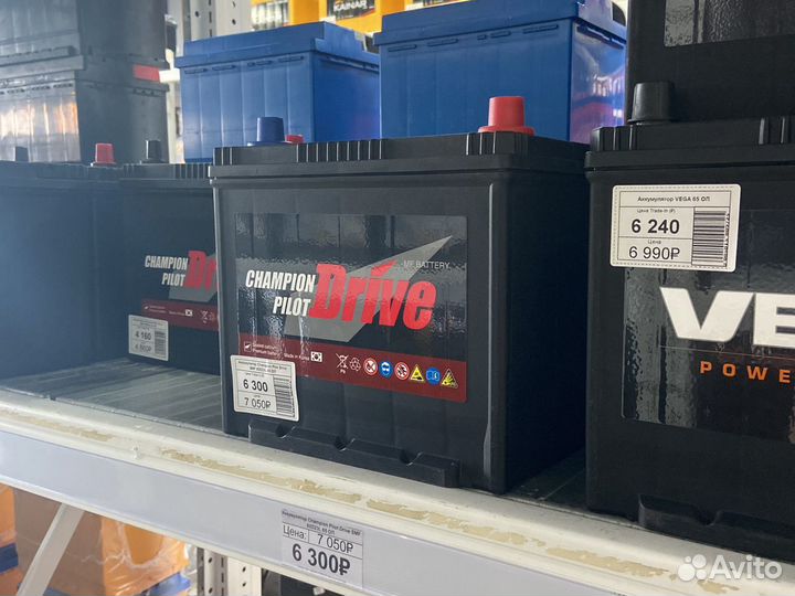 Аккумулятор на Mazda