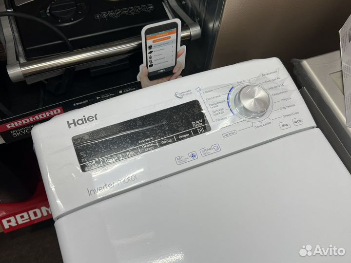 Новая стиральная машина с вертикальной загрузкой