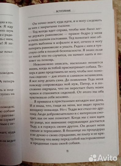 Книги серии 