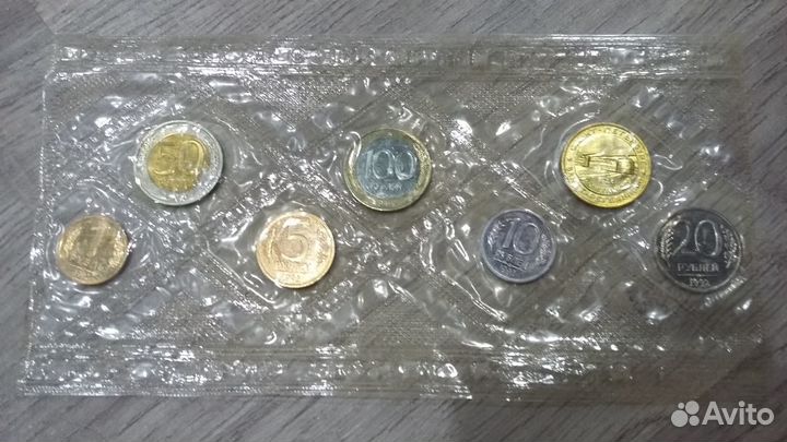 Набор 1992 года спмд + житон