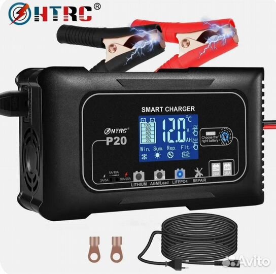 Зарядка 20А и 12/24V для всех типов аккумуляторов