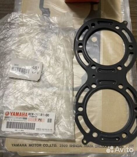 Прокладка головки цилиндров снегохода Yamaha