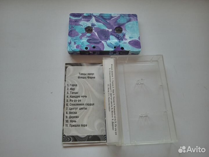 Аудиокассеты декоративные