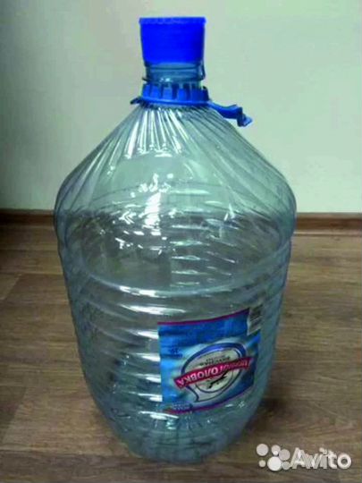 Бутыль 19 литров с ручкой бу