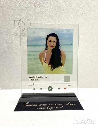 AR фото А5 на стекле живое, доп. Реальность