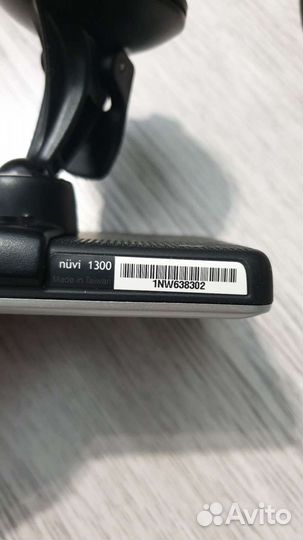 Garmin nuvi 1300