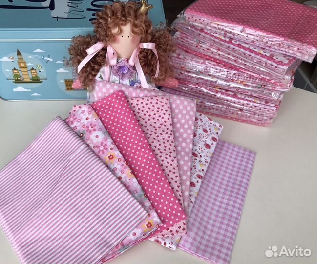 Розовы набор отрезов Тильда кукла