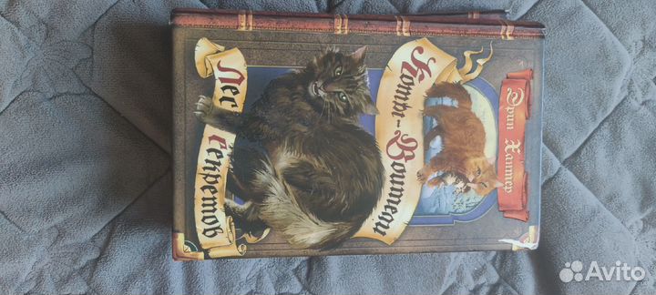 Коты воители книги