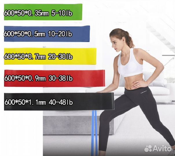 Фитнес резинки + чехол + в подарок экспандер