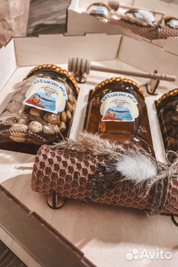 Набор меда премиум