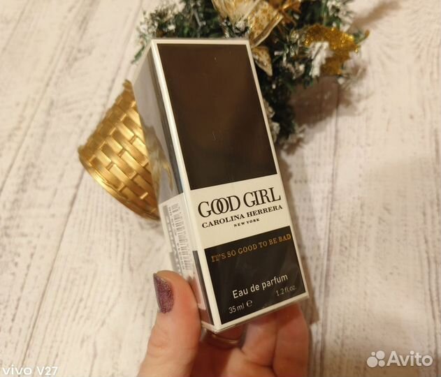 Духи женские Carolina Herrera Good Girl 35 парфюм