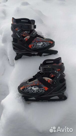 Коньки раздвижные