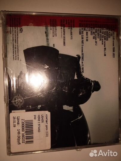 Cd диски фирменные запечатанные