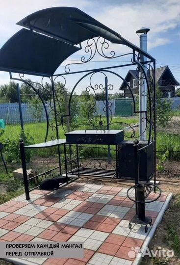 Кованый мангал