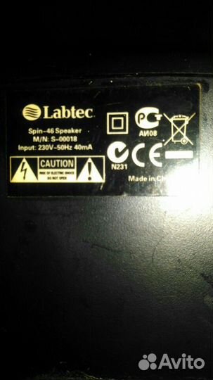 Колонки с усилителем