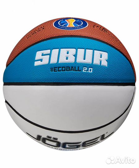 Мяч баскетбольный Jogel Training ecoball 2.0 Autog