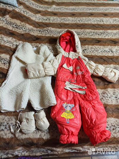 Комбинезон осенне-зимний от 0 до 68см