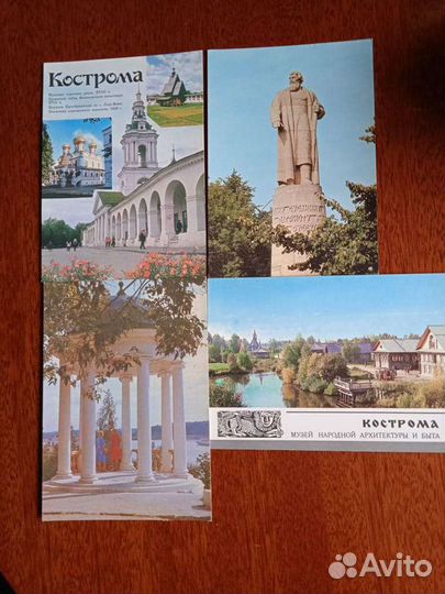 Открытки городов СССР