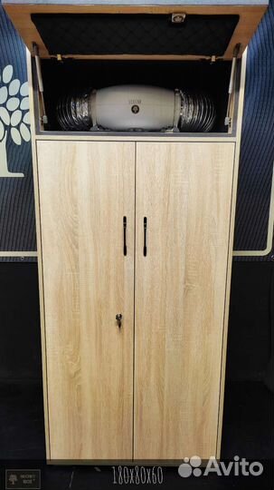 Гроубокс secret box 1800х800х600