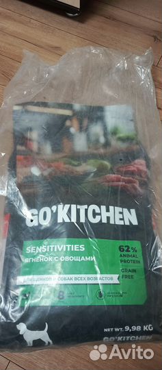 Корм для собак go kitchen 10 кг