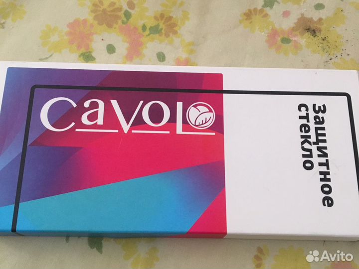 Защитное стекло iPhone 6 Plus/6S Plus