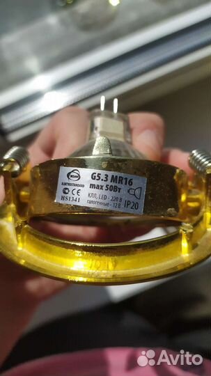 Светильник встраиваемый