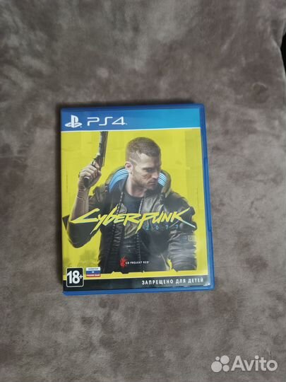 Продажа, обмен Cyberpunk 2077