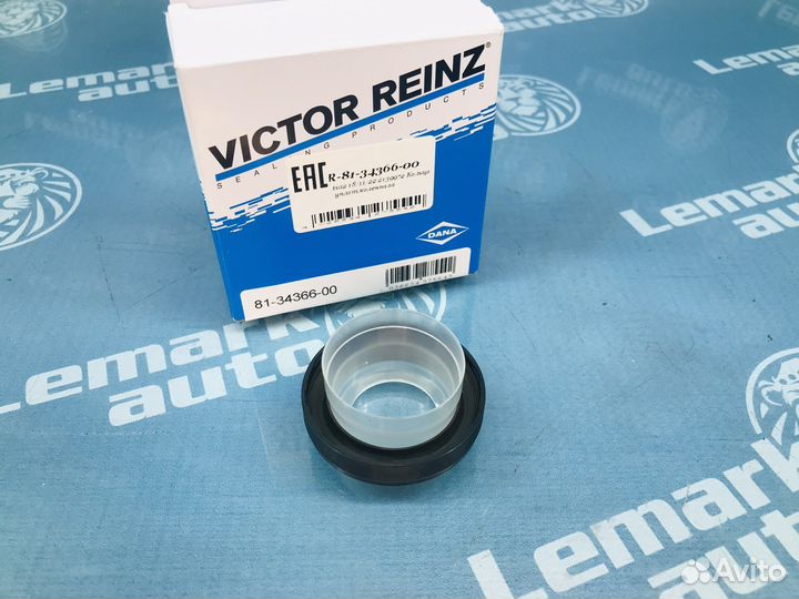 Сальник коленвала передний Audi 100