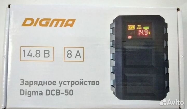 Зарядное устройство для батареек