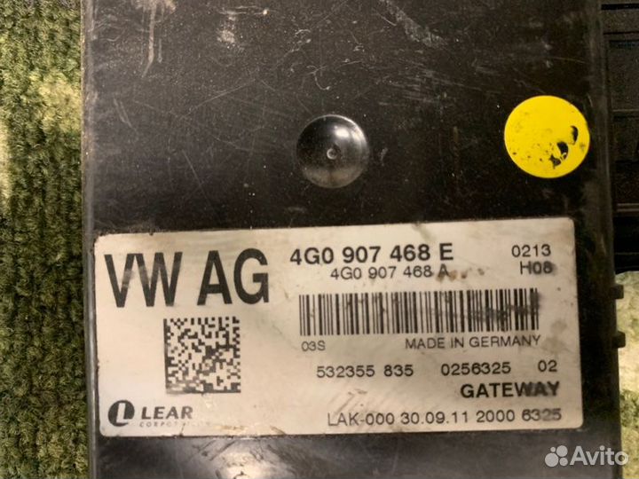 Блок управления Gateway Audi A6 C7