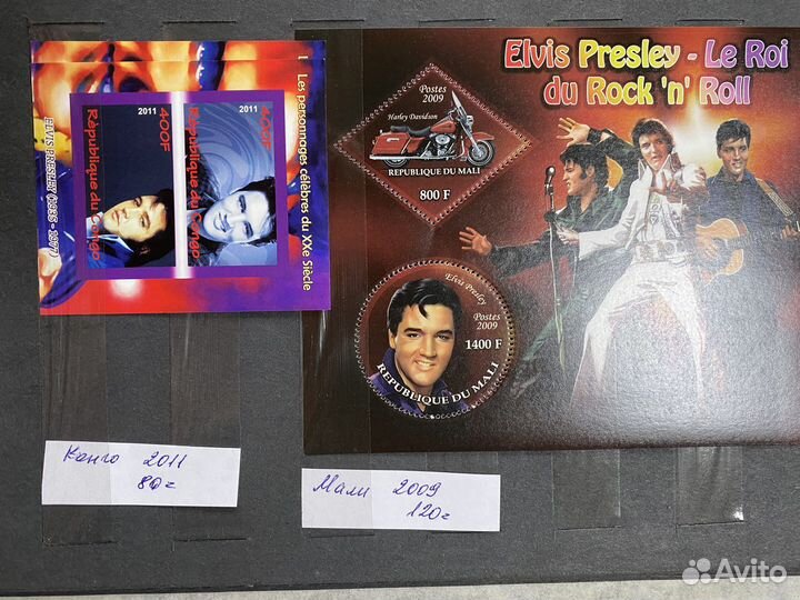 Почтовые марки Элавис Пресли и Майкл Джексон