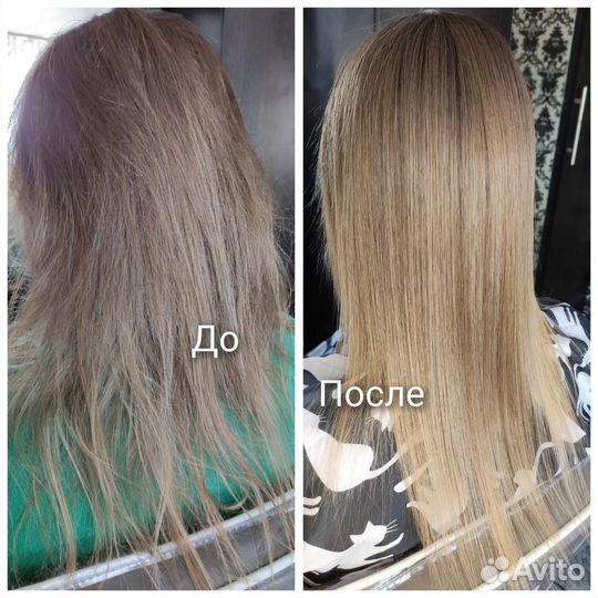 Кератиновое выпрямление волос