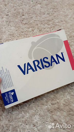 Компрессионные чулки 2 класс новые