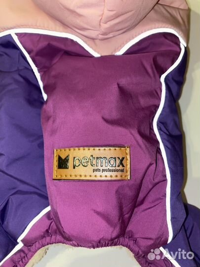 Комбинезон для собак мелких пород