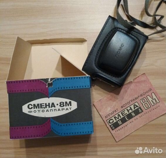 Фотоаппараты пленочные