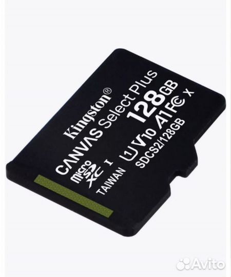 Карта памяти MicroSD Kingston 128 GB + SD адаптер