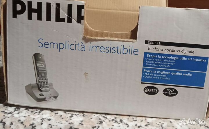 Стационарный телефон